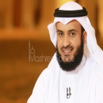 Mishary rashid al afasy